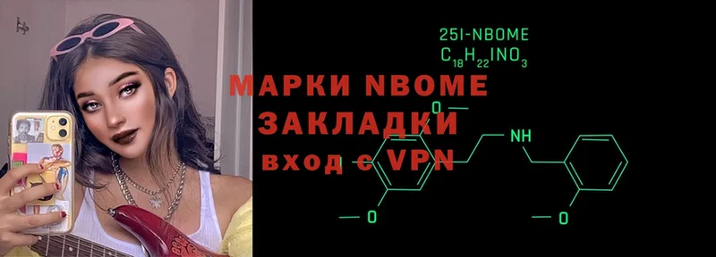 Как найти закладки Анапа А ПВП  блэк спрут сайт  Меф мяу мяу  Бошки Шишки  Псилоцибиновые грибы  ГАШ  Cocaine 